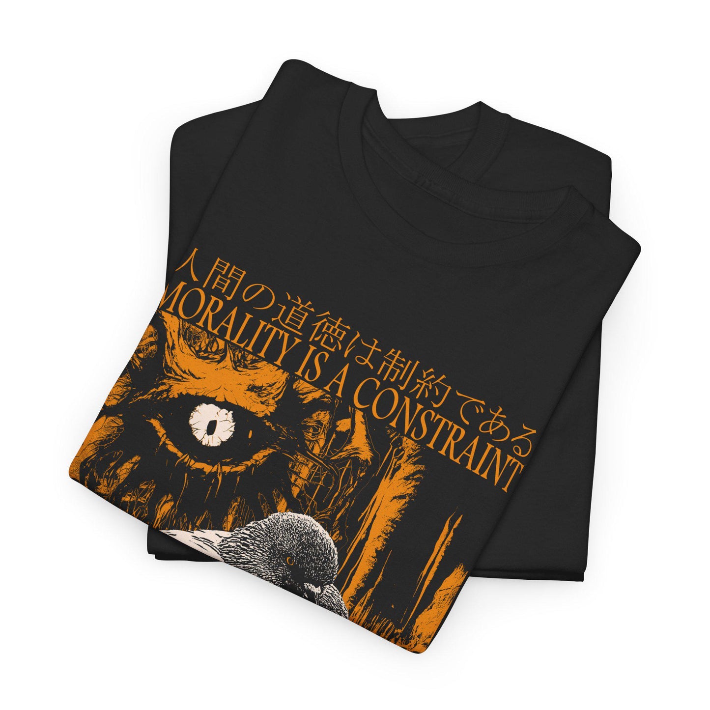 Morality Constraint Pigeon Japanese Unisex T-shirt, Sweatshirt, Hoodie (2)