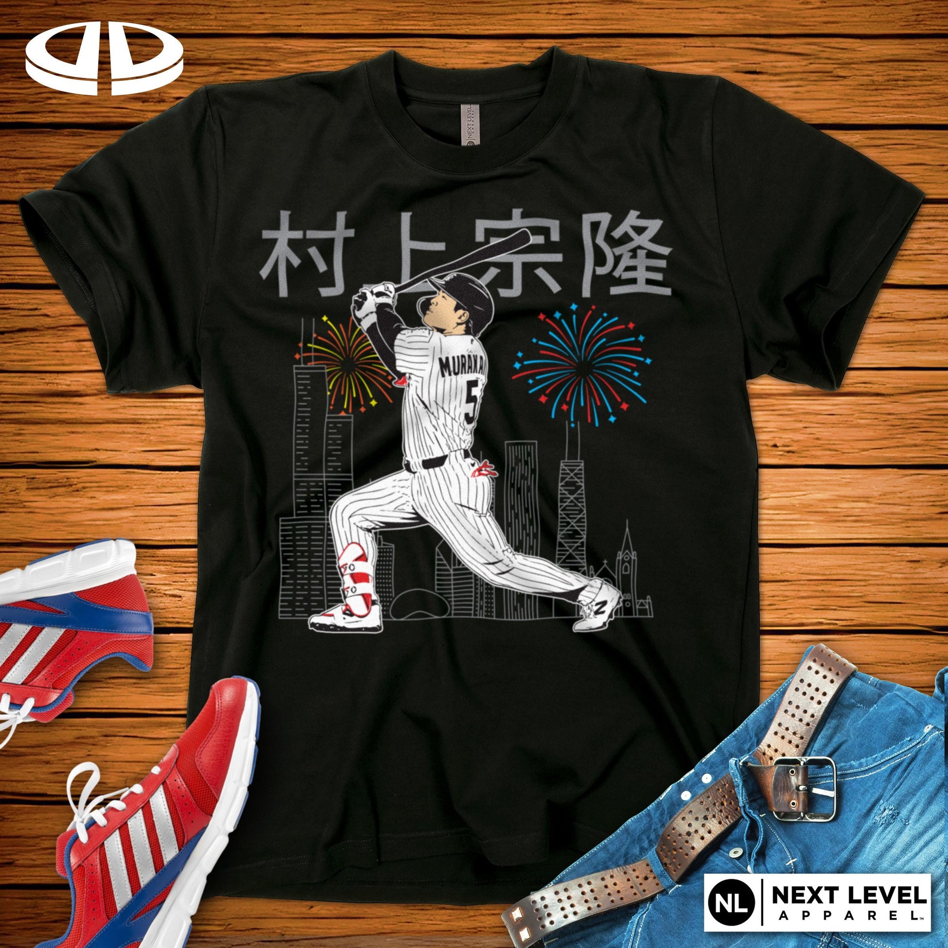 South Side Baseball Murakami Unisex T-shirt, Sweatshirt, Hoodie (3)
