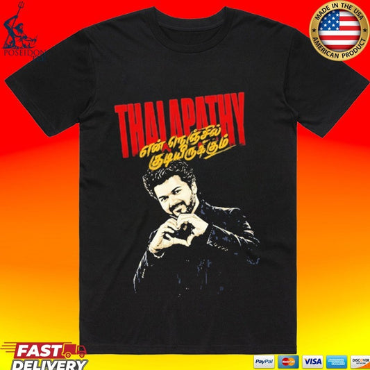 En Nenjil Kudiyirukkum Thalapathy Vijay T-shirt