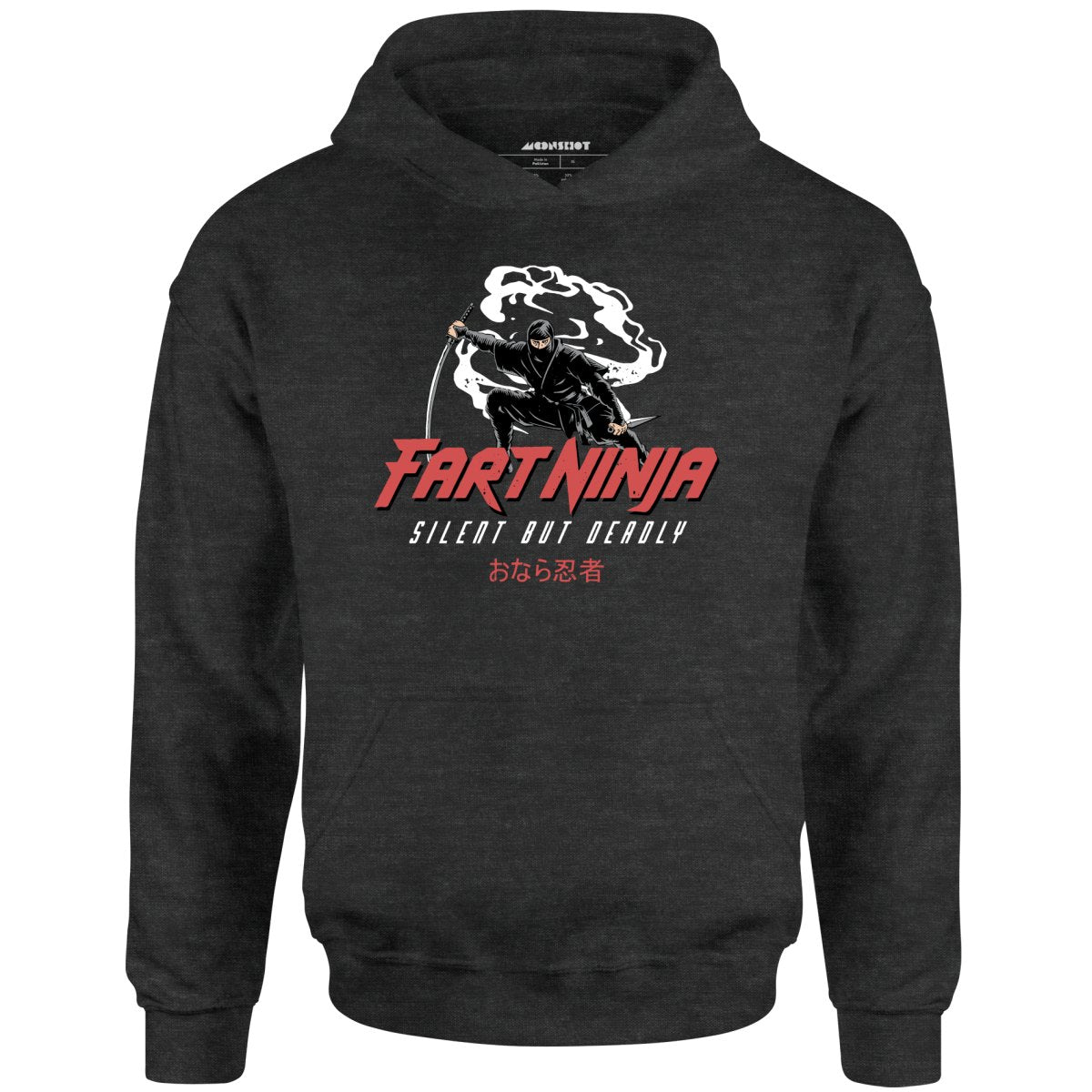 Fart Ninja - Unisex Hoodie