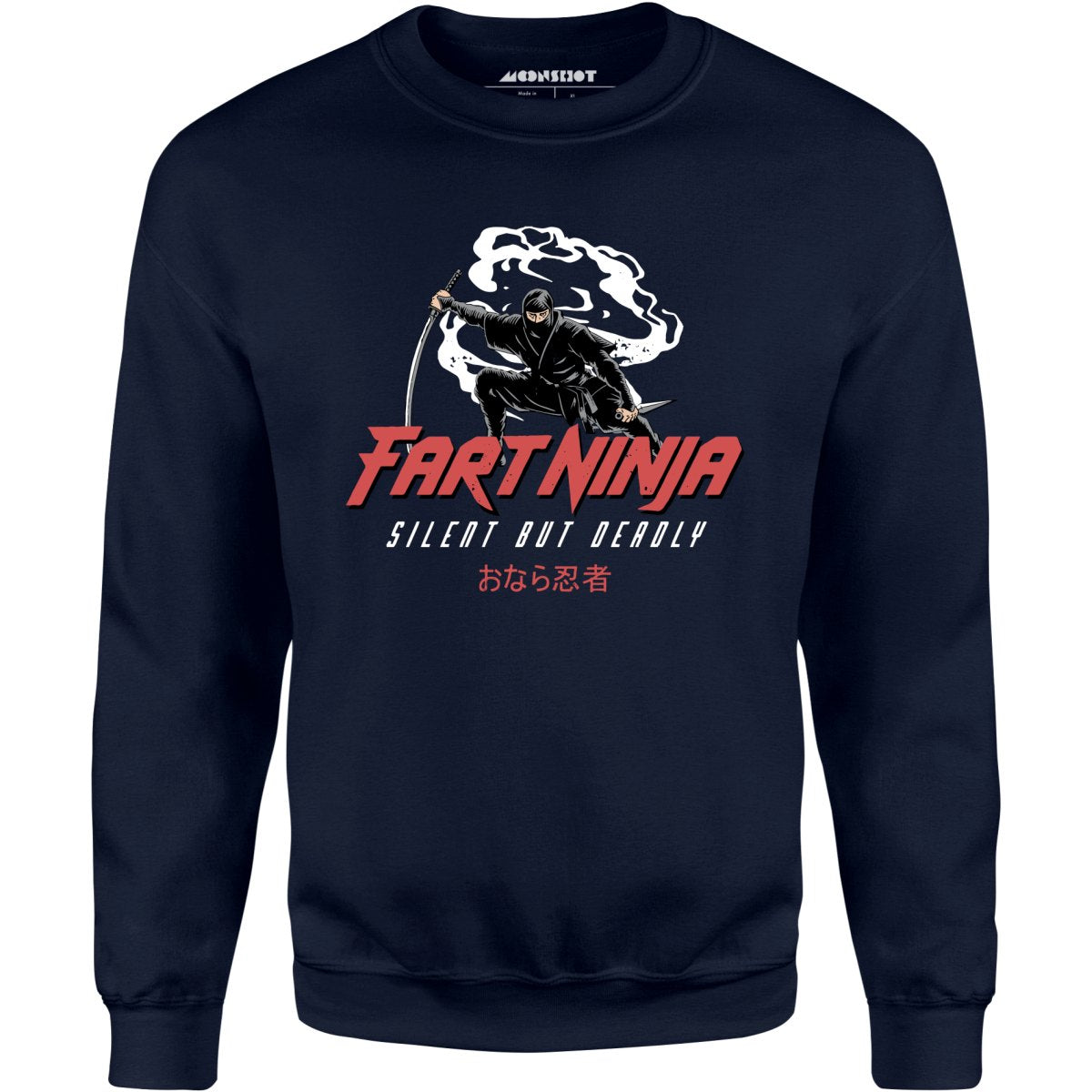 Fart Ninja - Unisex Sweatshirt