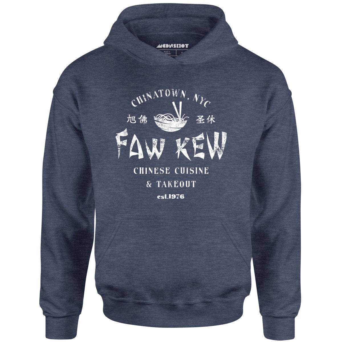 Faw Kew Chinese Cuisine - Unisex Hoodie