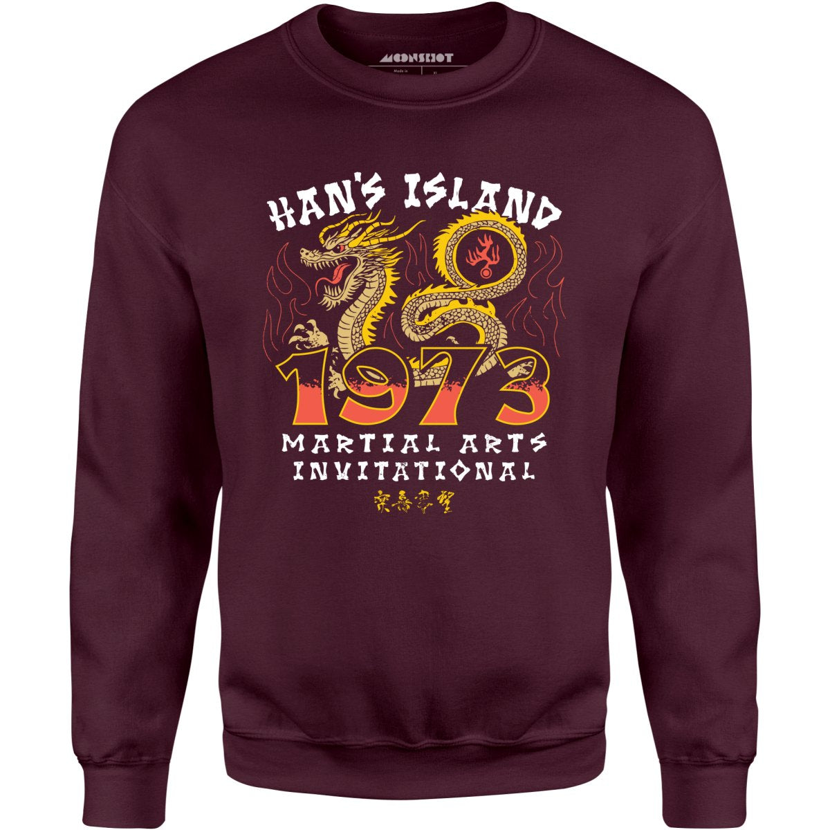 Han's Island Martial Arts Invitational 1973 - Unisex Sweatshirt