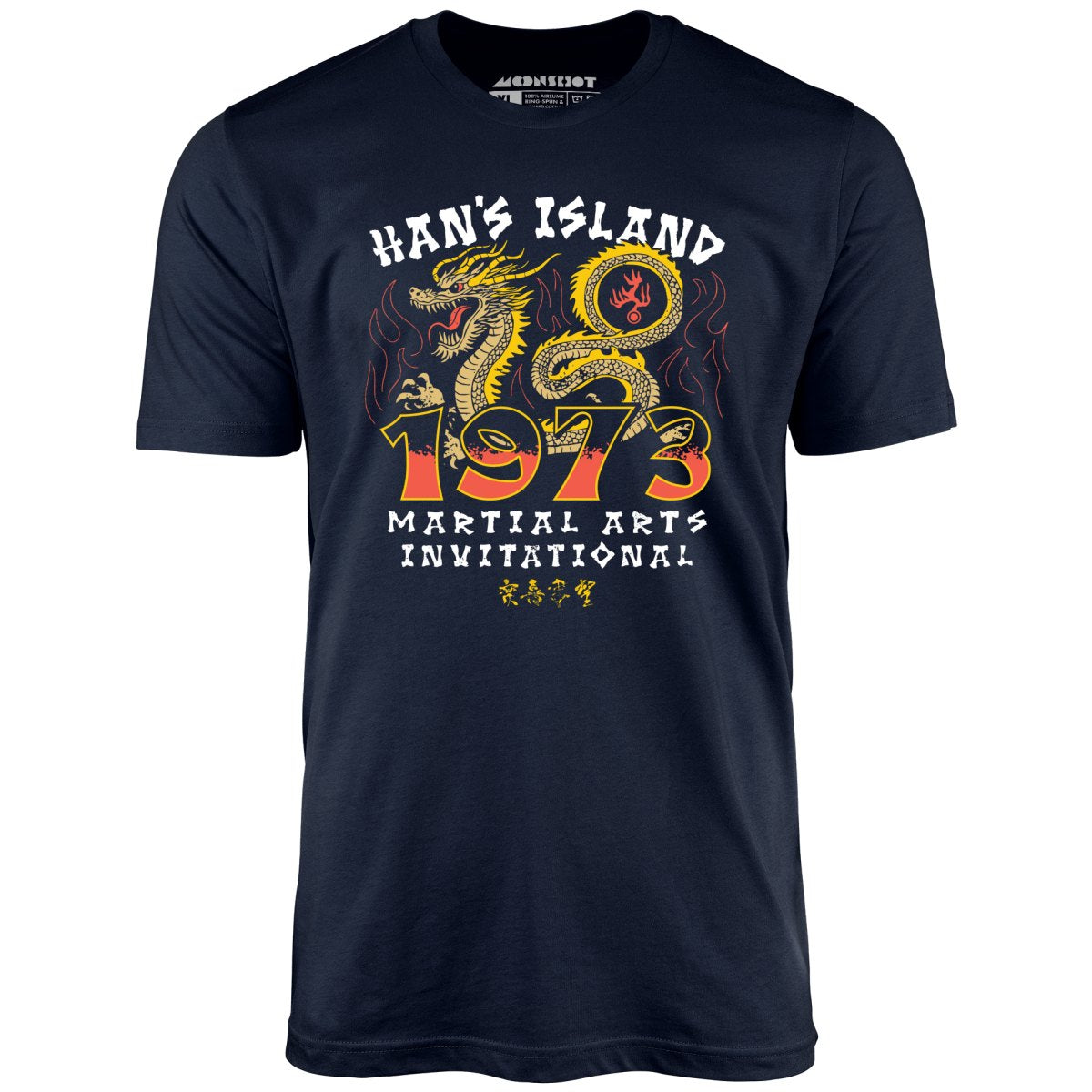Han's Island Martial Arts Invitational 1973 - Unisex T-Shirt