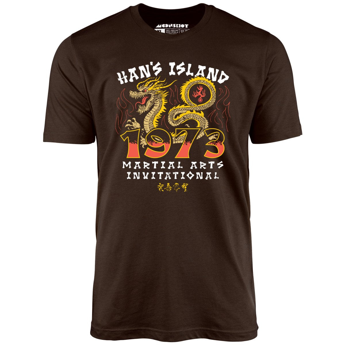 Han's Island Martial Arts Invitational 1973 - Unisex T-Shirt