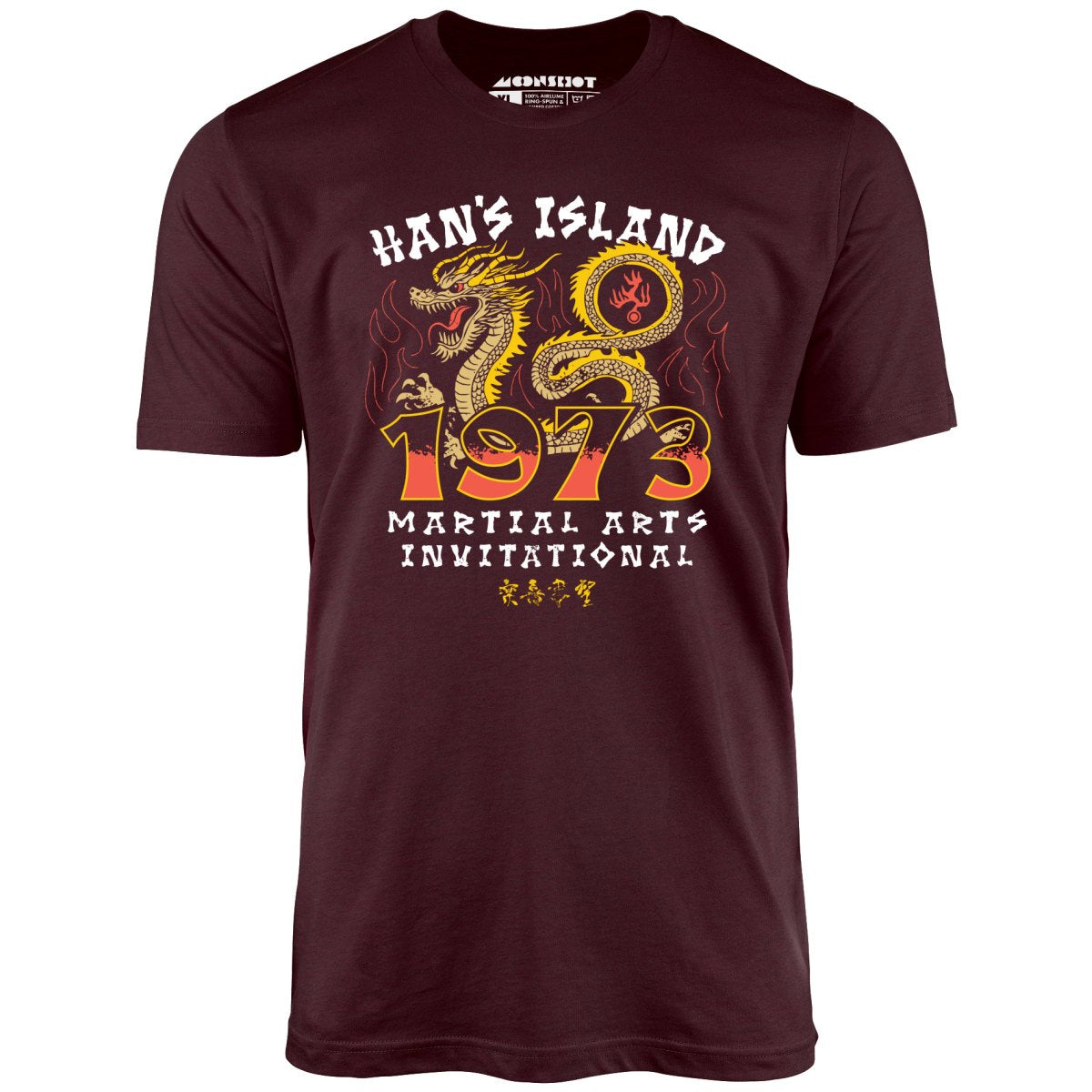 Han's Island Martial Arts Invitational 1973 - Unisex T-Shirt