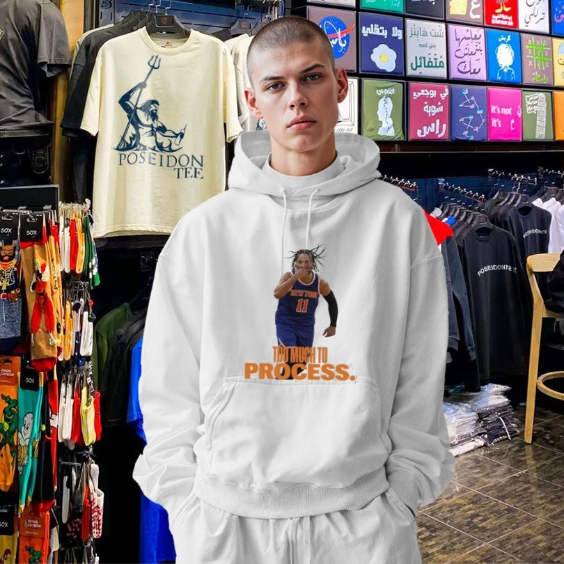 Jalen Brunson Too Much To Process T-shirt
