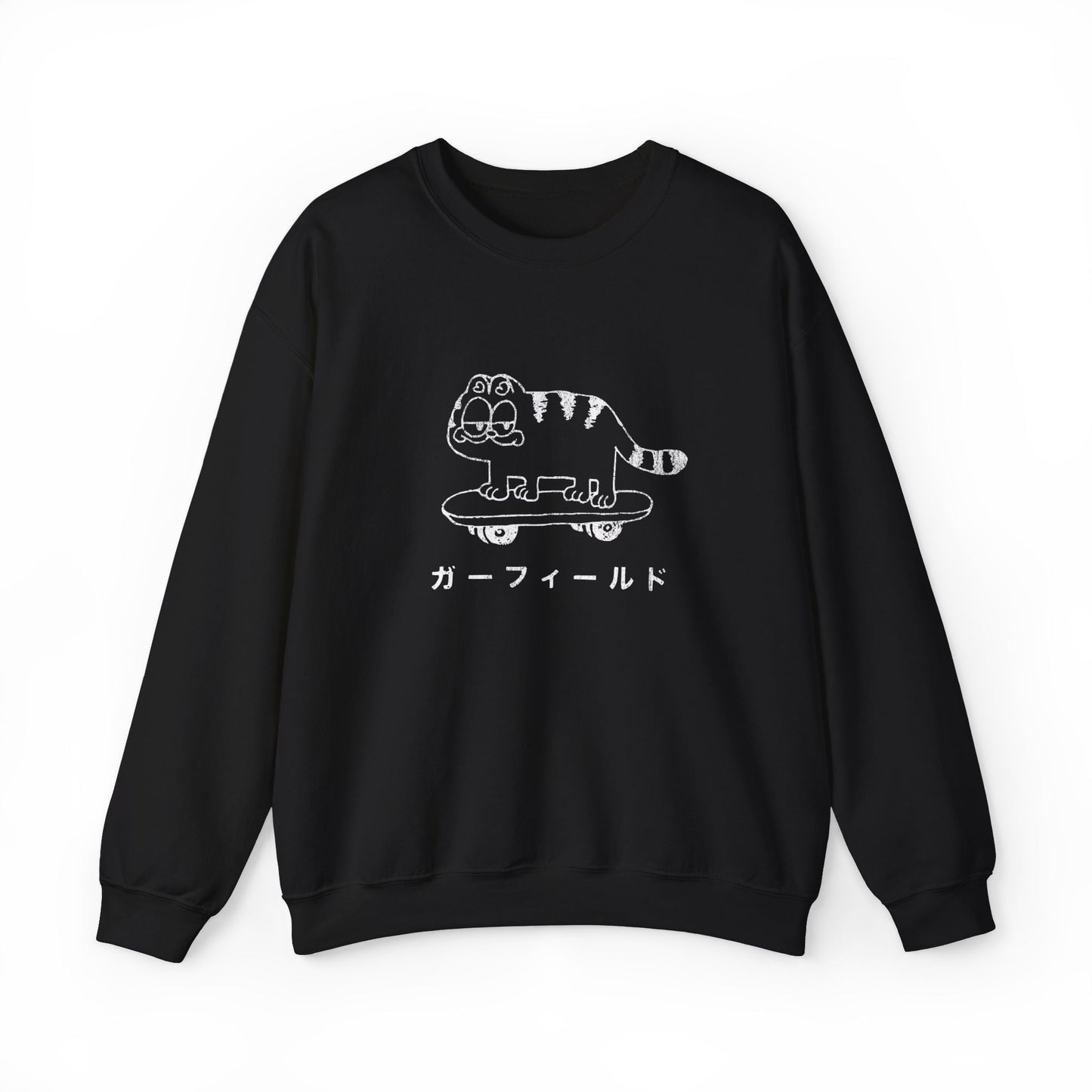 Japanese Skater Garf Vintage Sweatshirt