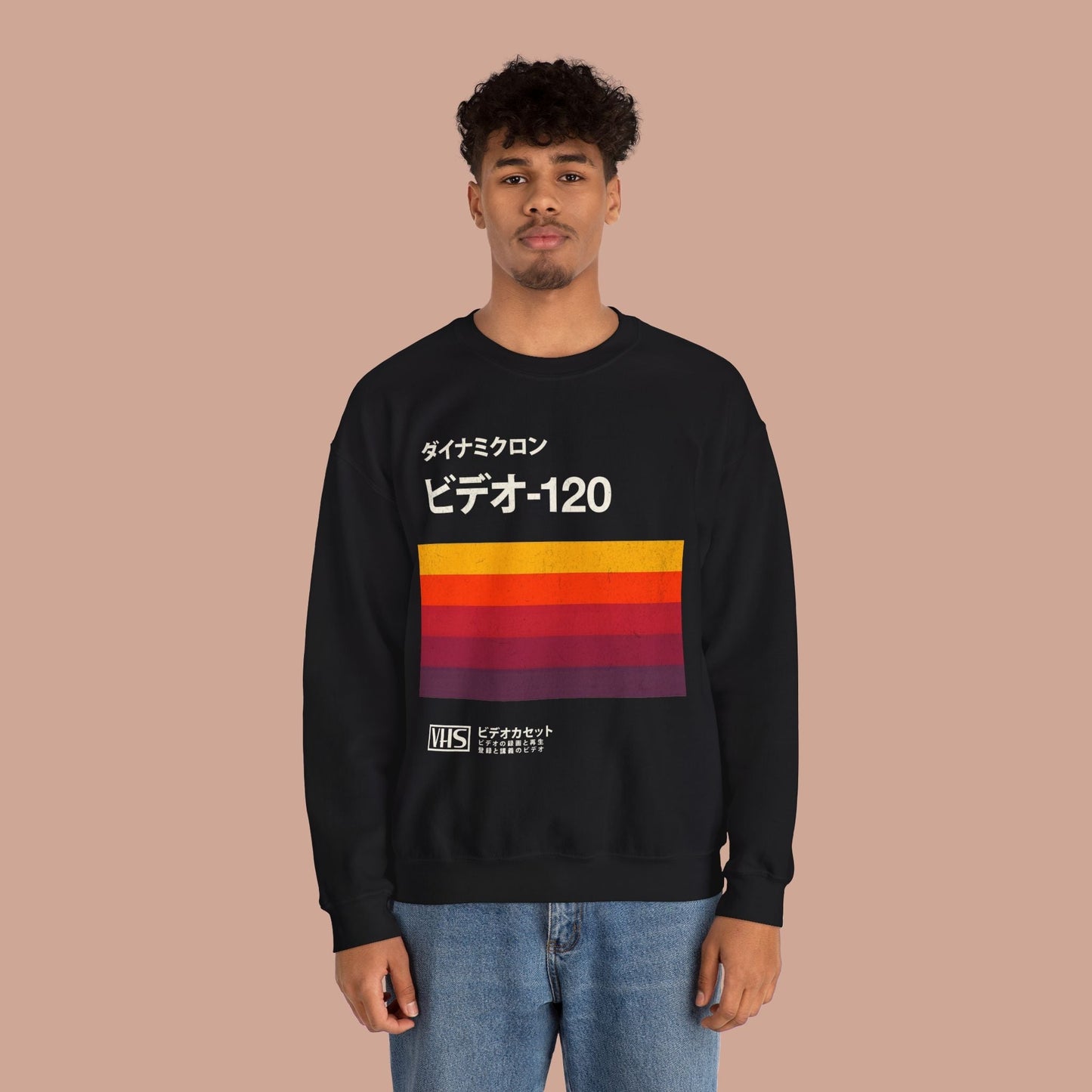 Japanese Vintage VHS Video Cassette Retro Sweatshirt.