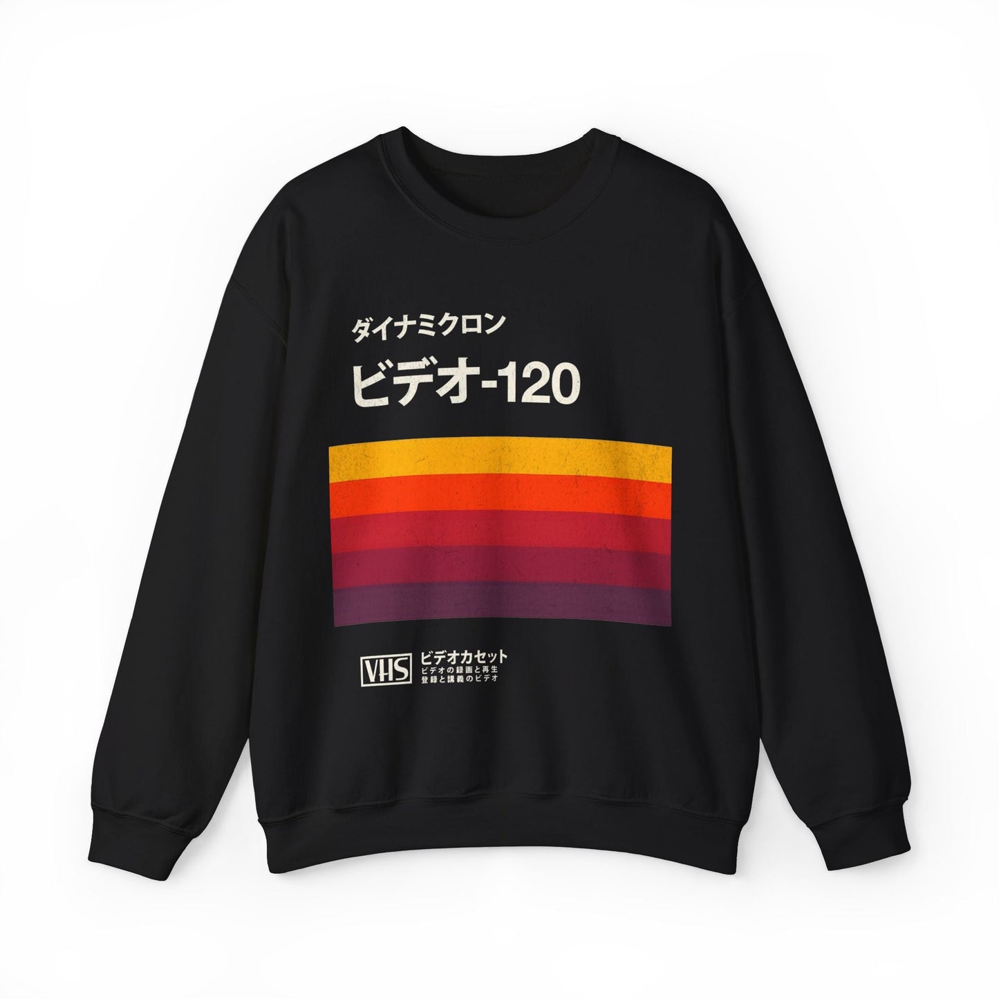 Japanese Vintage VHS Video Cassette Retro Sweatshirt.