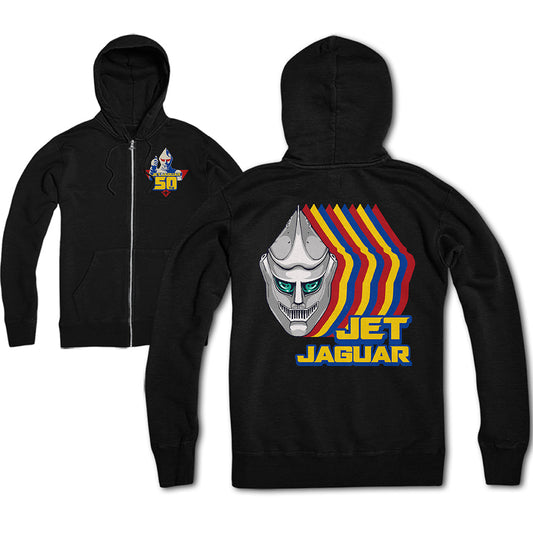 JET JAGUAR: 50th ANNIVERSARY - ZIP UP HOODIE - clothing by TeeHivey.com (Image 1)