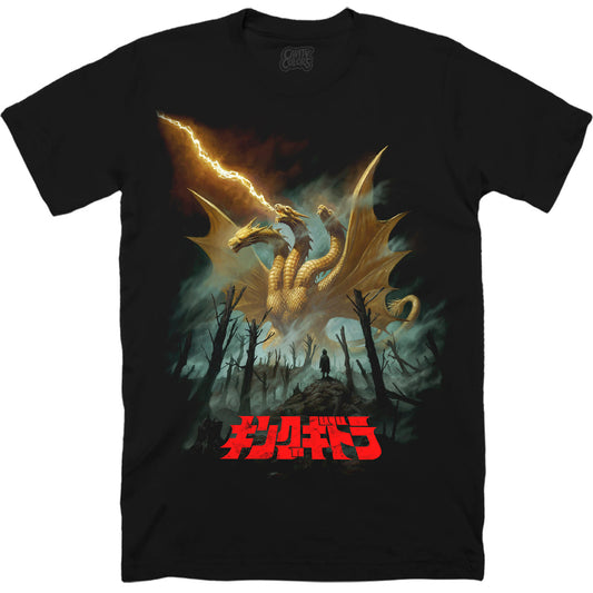 KING GHIDORAH: DEVASTATION - T-SHIRT - clothing by TeeHivey.com (Image 1)