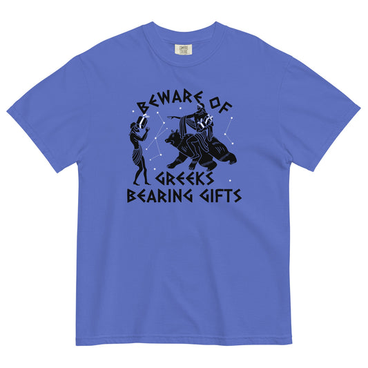 Beware Of Greeks Bearing Gifts Men's Relaxed Fit Tee