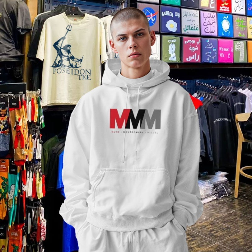Mmm Mune Montgomery Miguel Chicago White Sox T-shirt