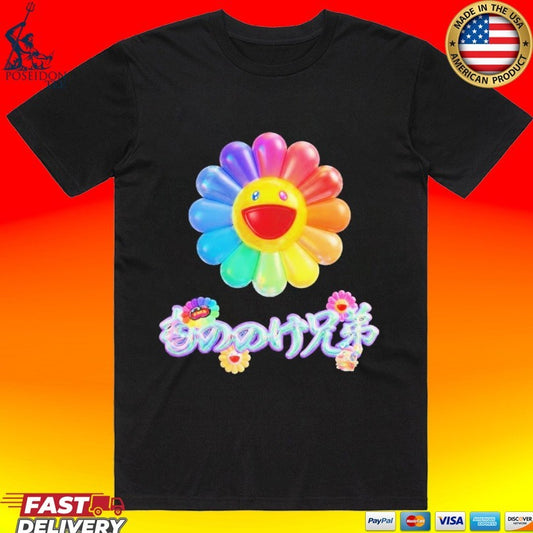 Mnnk Bro Exclusive Collection Takashi Murakami X Jp The Wavy T-shirt