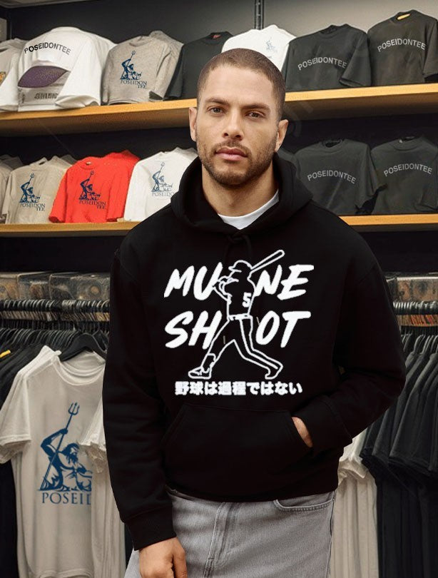 Mune Shot Munetaka Murakamie White Sox T-shirt
