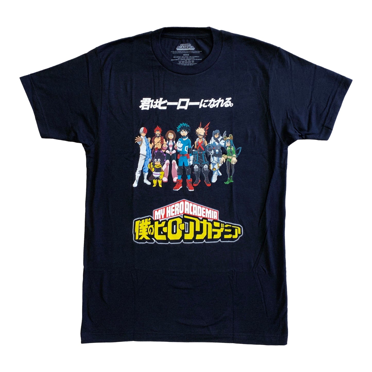 My Hero Academia Main Group Adult T Shirt - clothing by TeeHivey.com