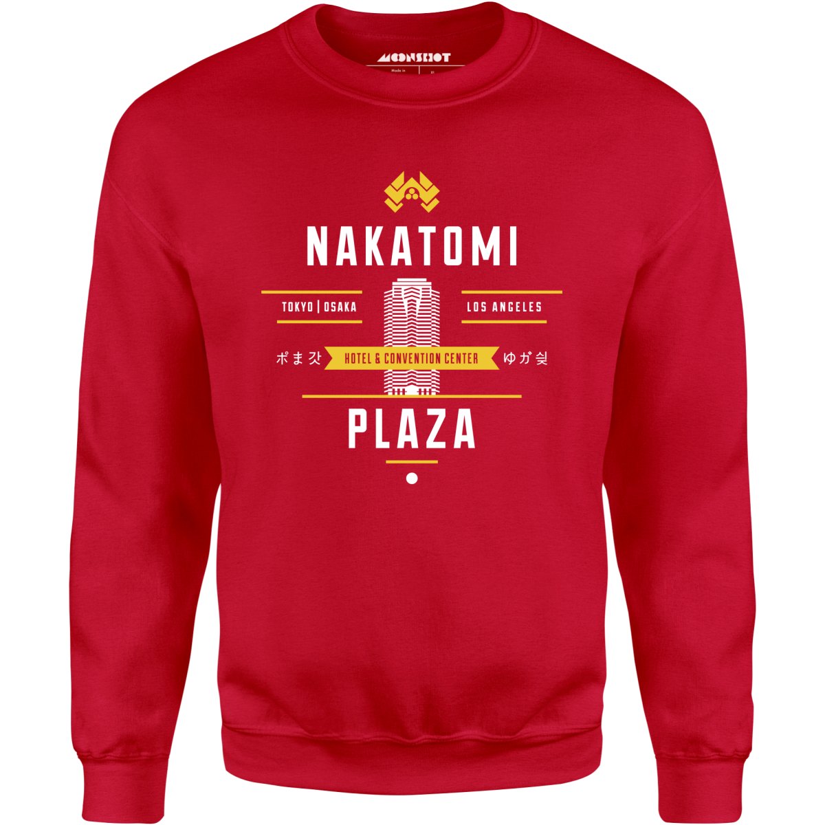 Nakatomi Plaza - Unisex Sweatshirt