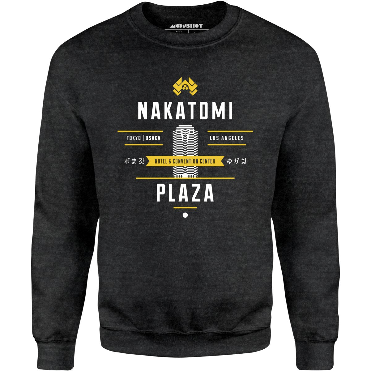 Nakatomi Plaza - Unisex Sweatshirt