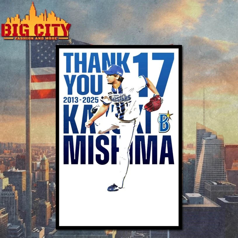 Official Yokohama DeNA BayStars Kazuki Mishima Thank You 17 2013 2025 T-shirt