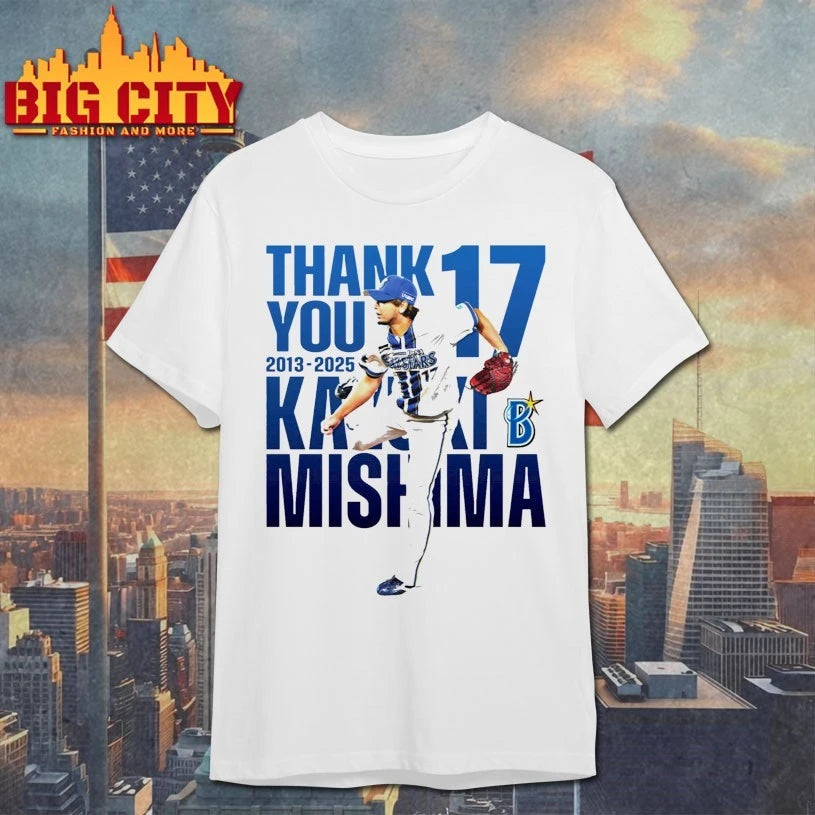 Official Yokohama DeNA BayStars Kazuki Mishima Thank You 17 2013 2025 T-shirt