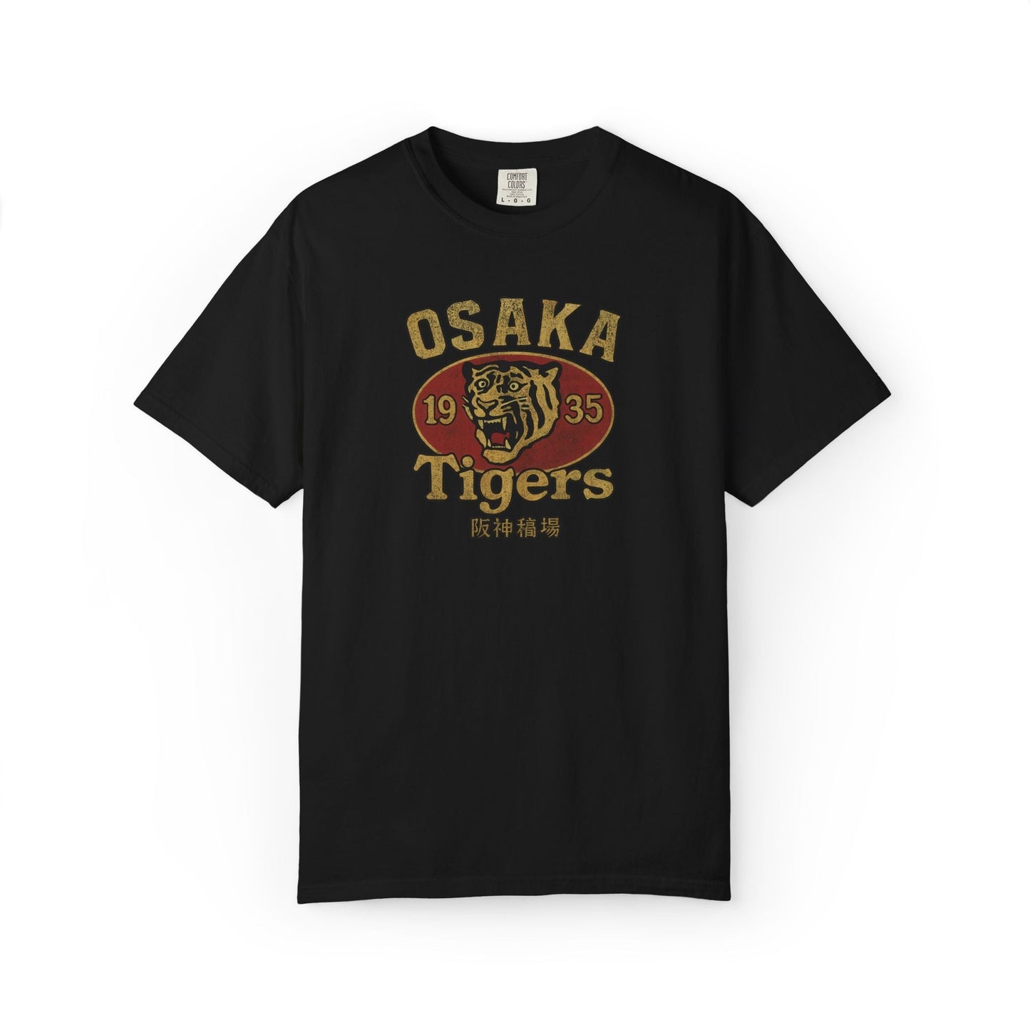 Osaka Tigers Vintage Unisex T-Shirt