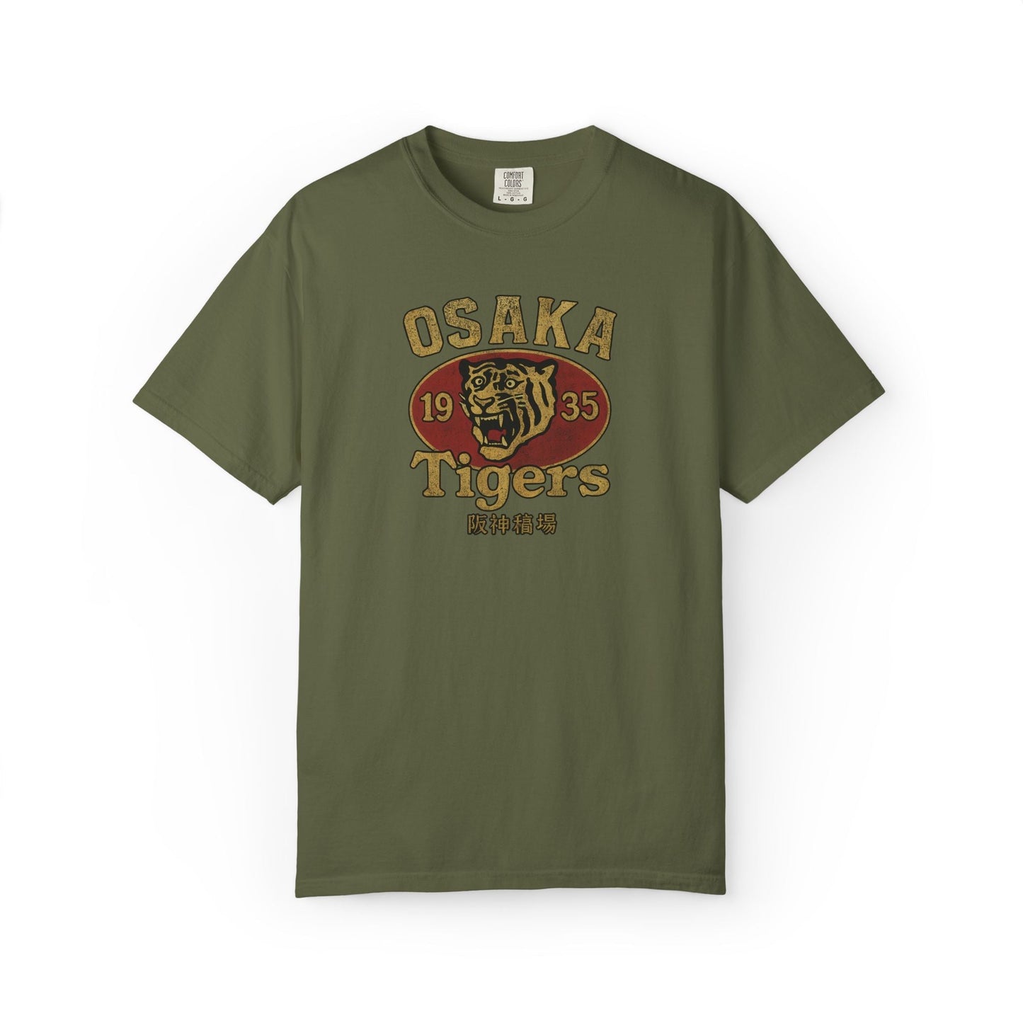 Osaka Tigers Vintage Unisex T-Shirt
