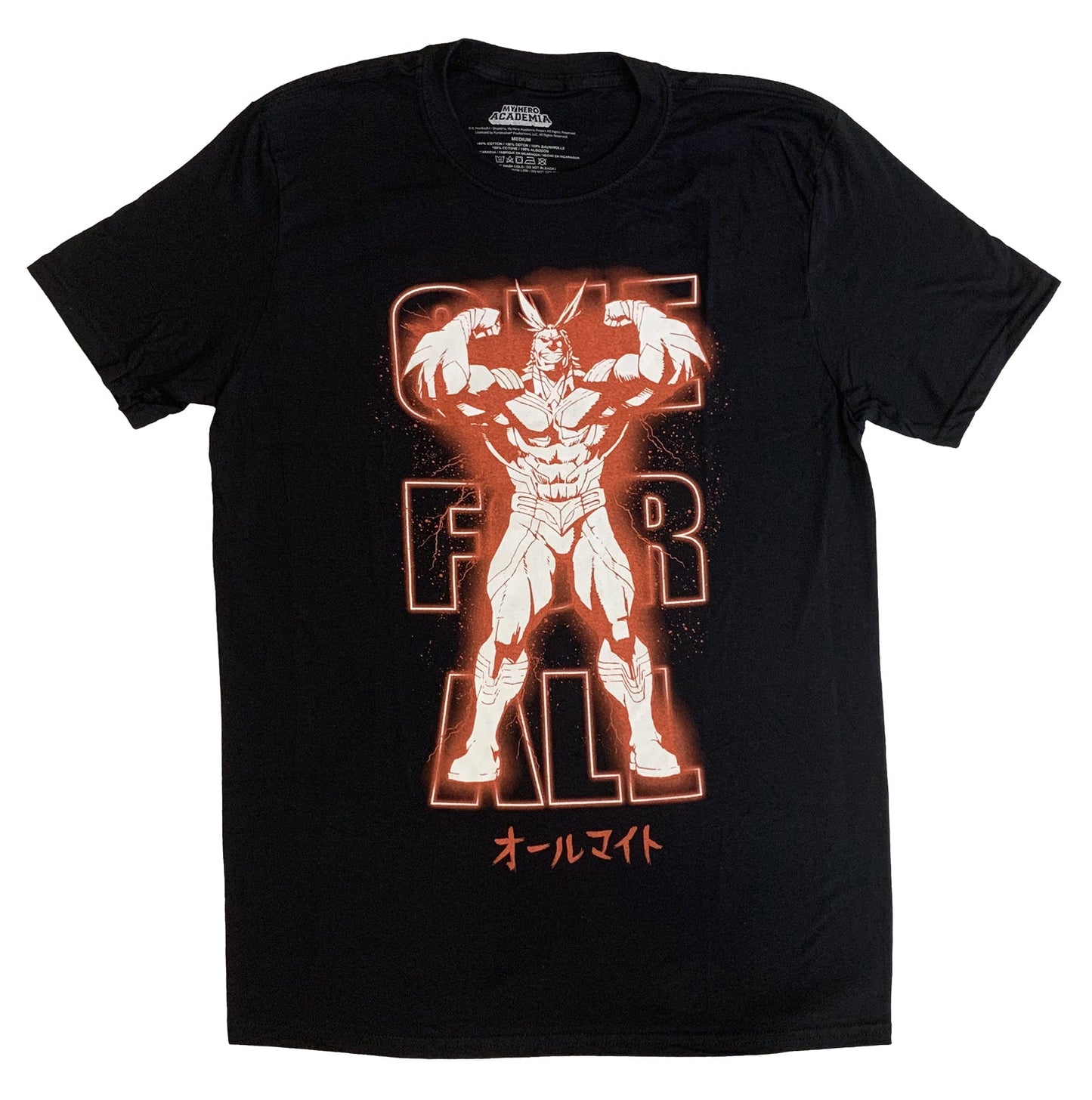 My Hero Academia All Might One For All Anime Adult T-Shirt - clothing by TeeHivey.com