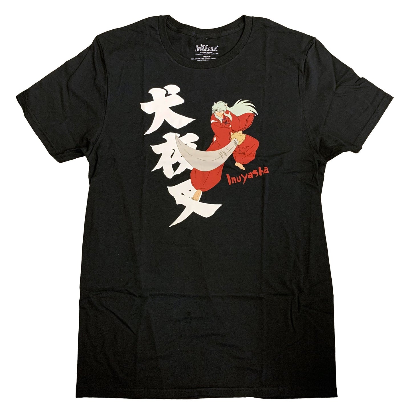 Inuyasha Slashing Tetsusaiga Anime Adult T Shirt - clothing by TeeHivey.com