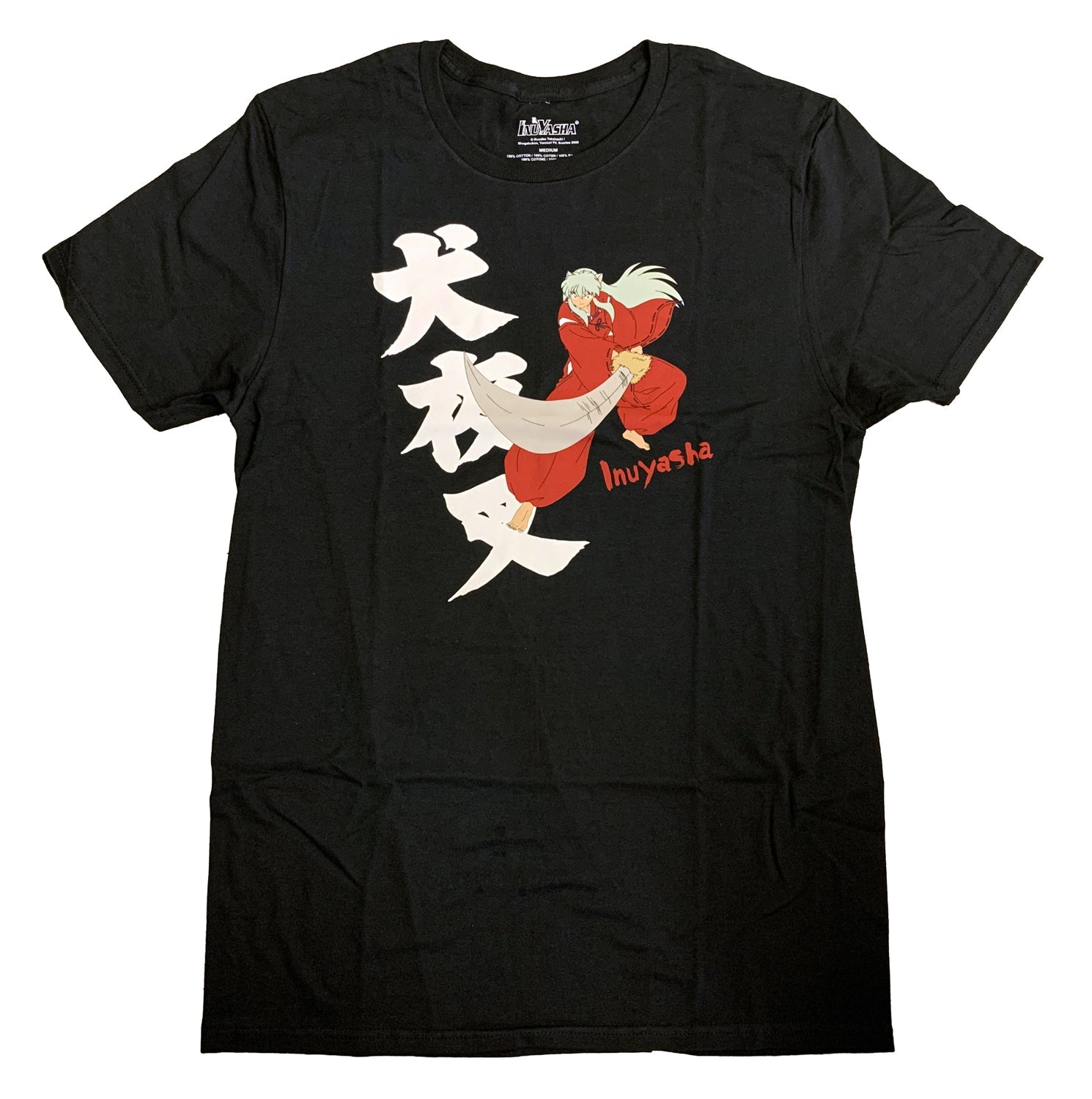Inuyasha Slashing Tetsusaiga Anime Adult T Shirt - clothing by TeeHivey.com