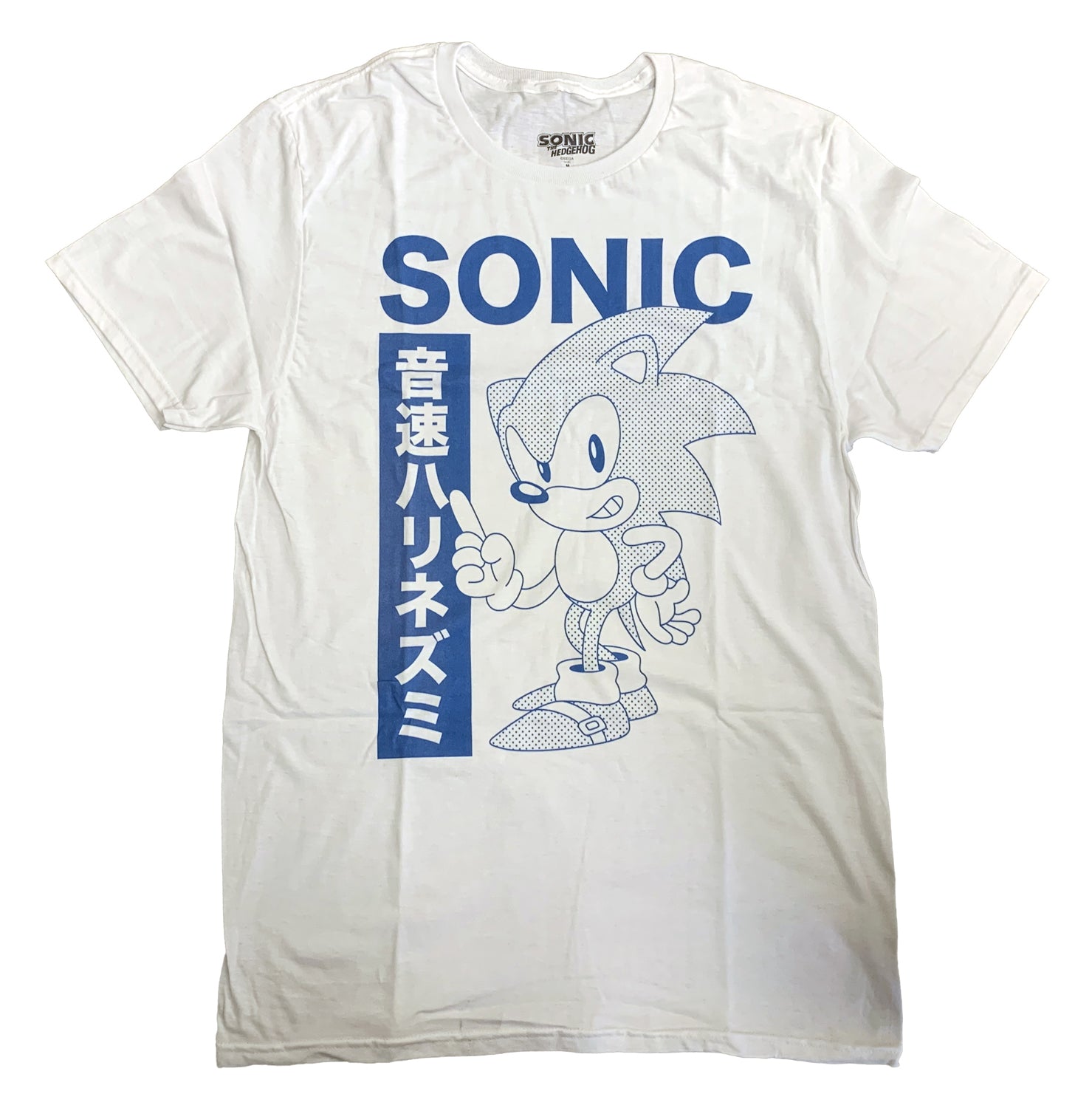 Sega Sonic Kanji Text Adult T Shirt - clothing by TeeHivey.com (Image 1)