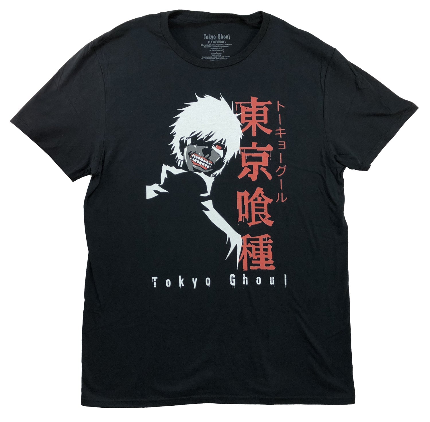 Tokyo Ghoul Ken Kaneki Character Adult T-Shirt - clothing by TeeHivey.com