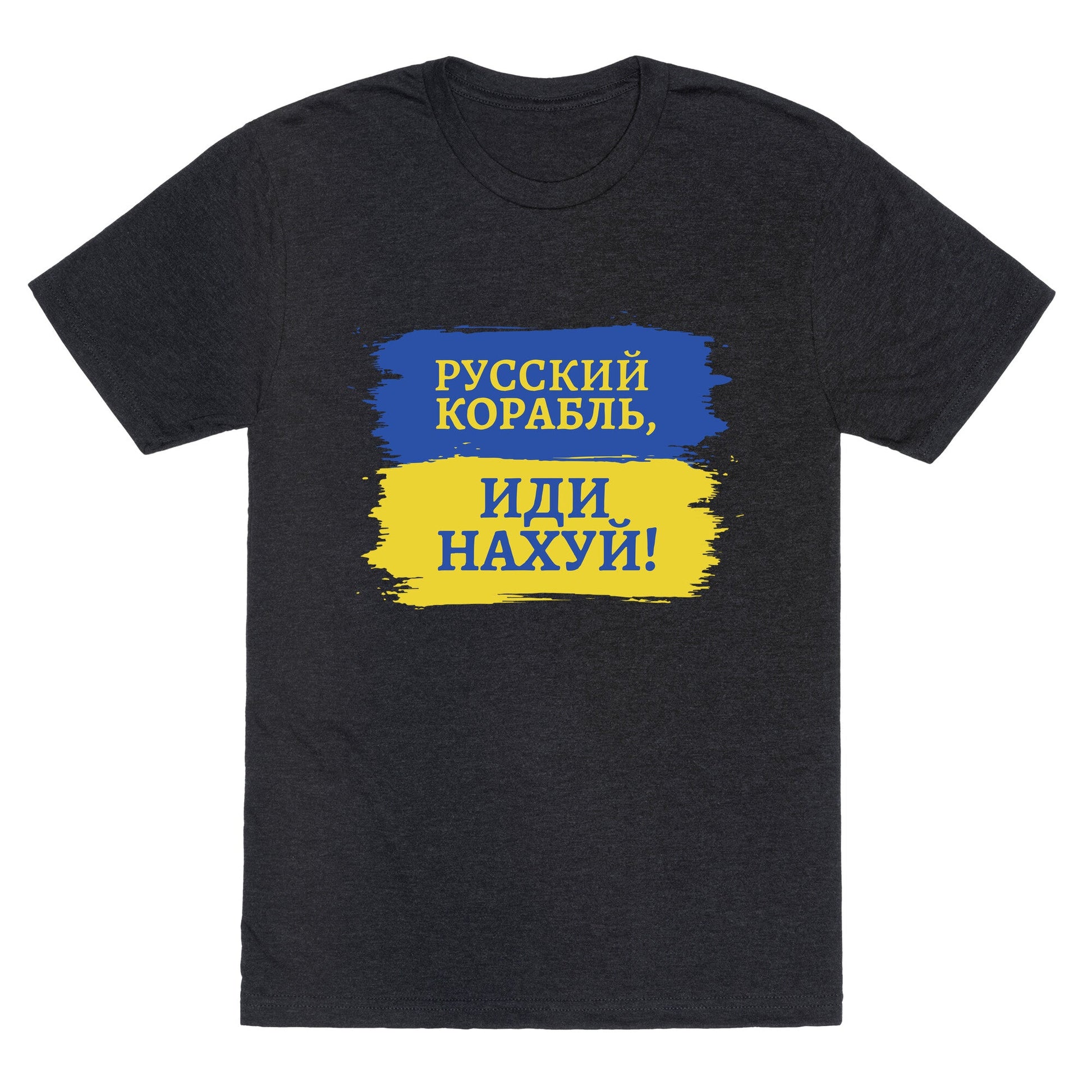Russian Warship Go F Yourself Unisex Triblend Tee