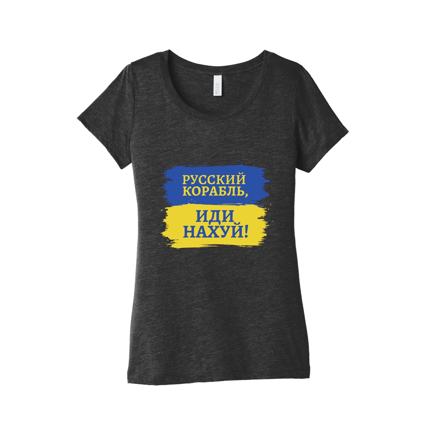 Russian Warship Go F Yourself Womens Triblend Tee