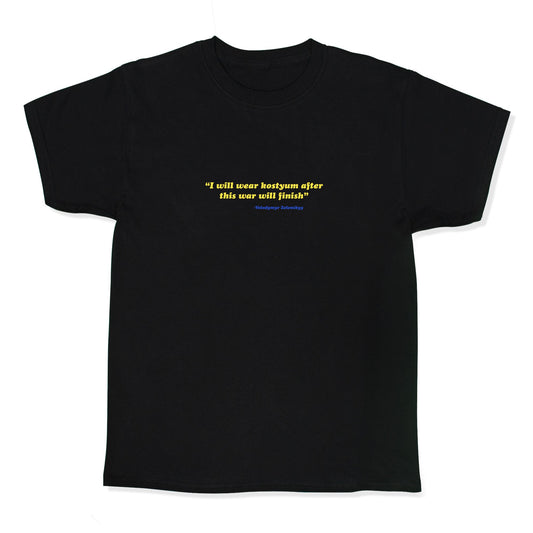 Zelensky Costume Quote Kids Tee