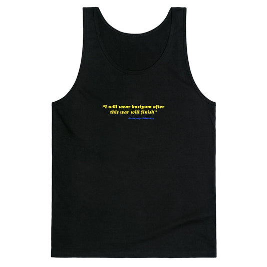 Zelensky Costume Quote Tank Top