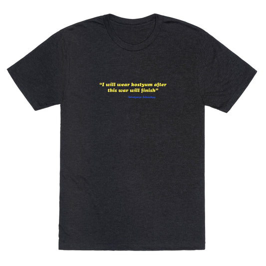 Zelensky Costume Quote Unisex Triblend Tee