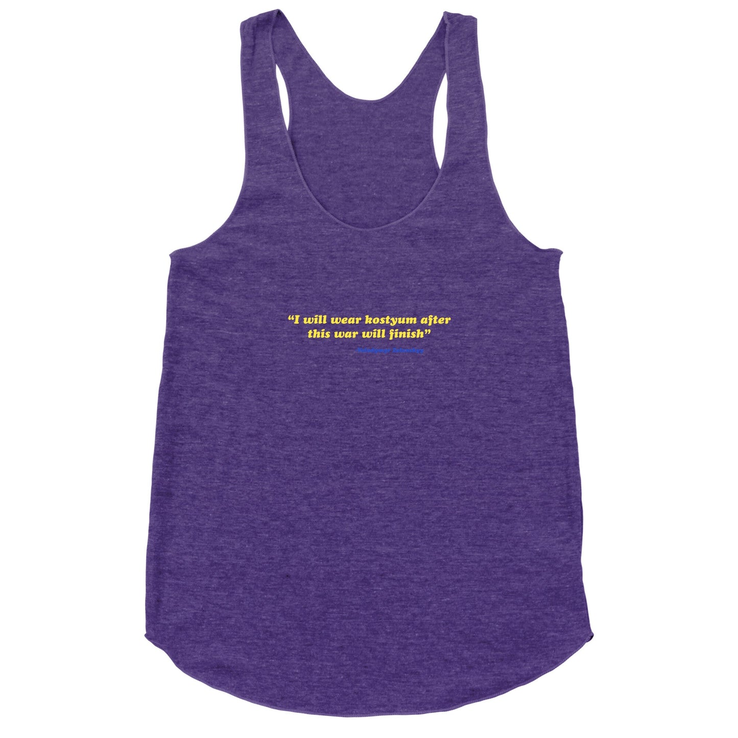 Zelensky Costume Quote Racerback Tank