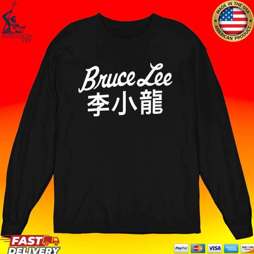 Ric Flair Bruce Lee T-shirt