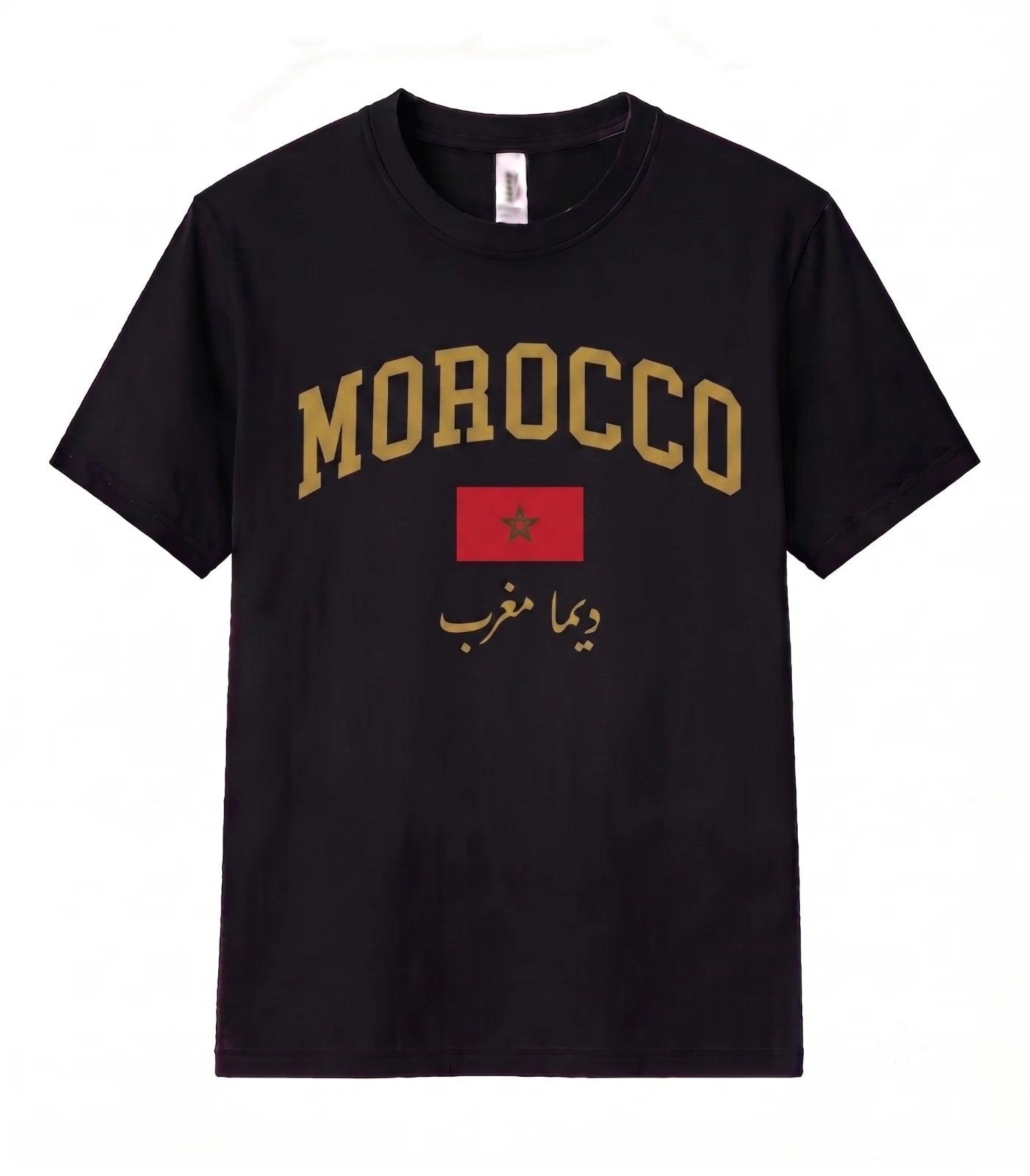 Morocco Shirt Dima Maghrib Arabic Flag T-Shirt Moroccan Pride Tee Gift Unisex