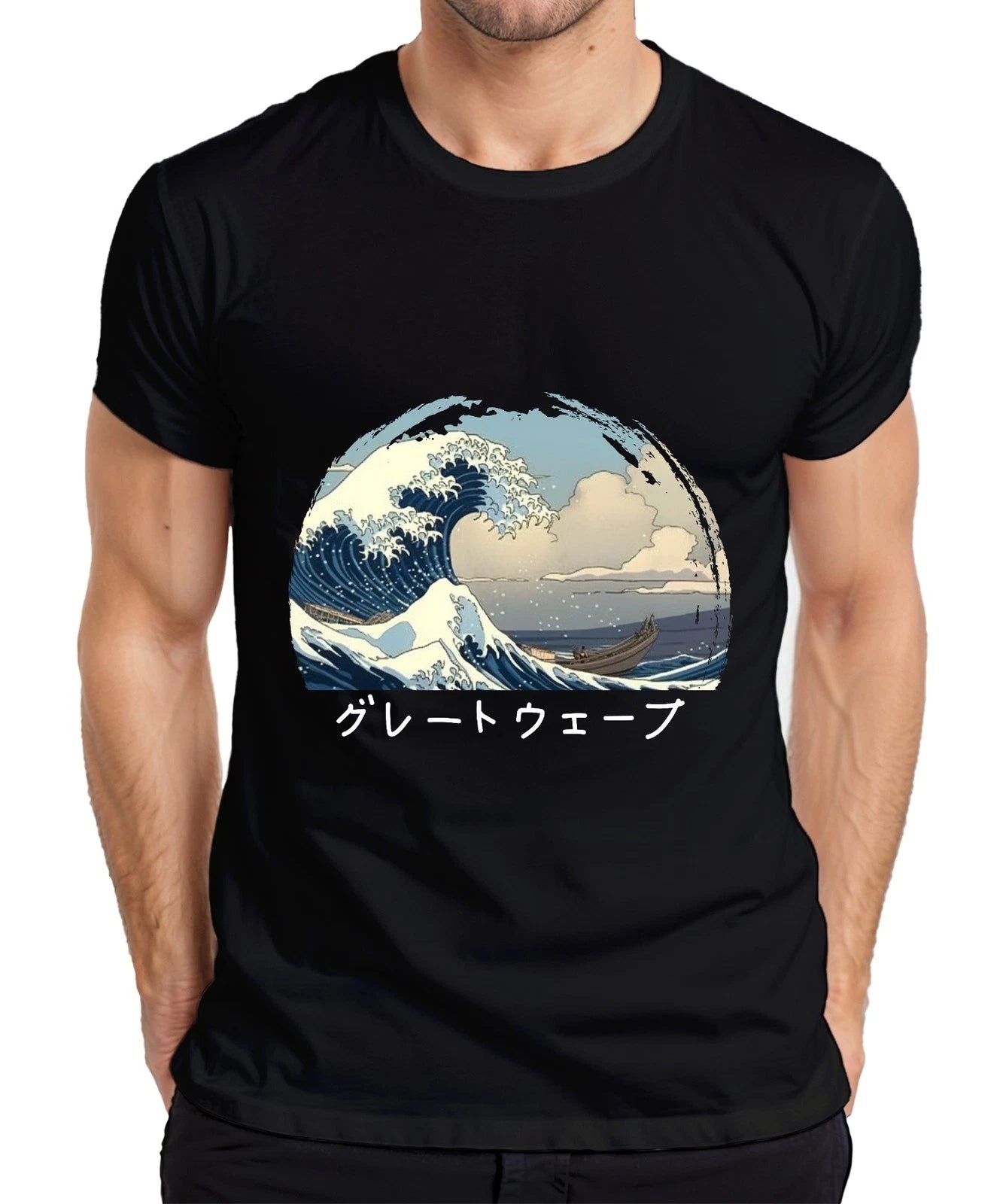 グレートウェーブ Hokusai Wave Japanese Ukiyoe Sea Boat Anime Manga Men's T-Shirt