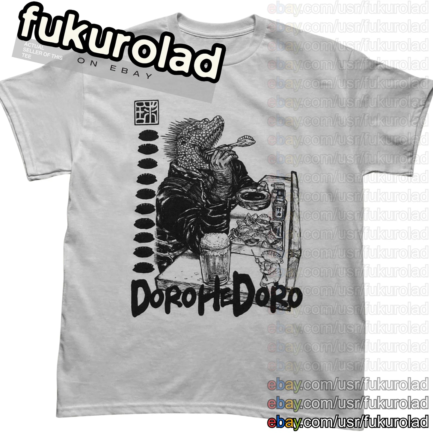DOROHEDORO CAIMAN MANGA ANIME UNISEX t-shirt - GILDAN - high quality print
