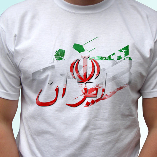 Iran football flag white t shirt design soccer tag gift cup top tee all sizes