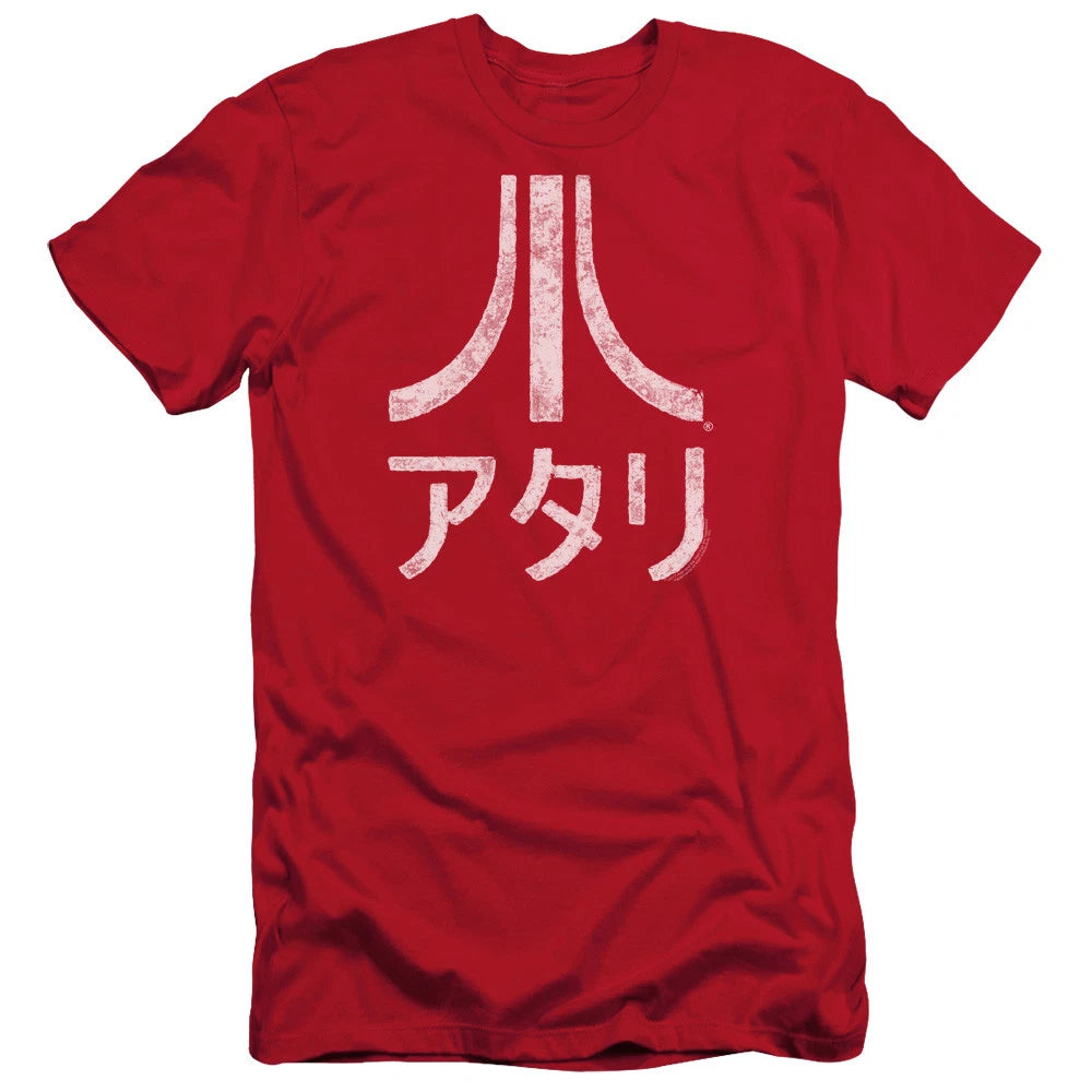 Atari Slim Fit T-Shirt Rough Kanji Red Tee