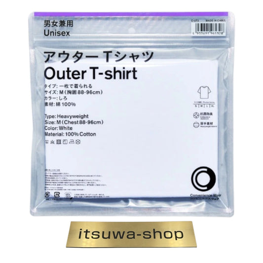 Family Mart Konbini Original Outer T-shirt White Convenience 【Add Volume Price】