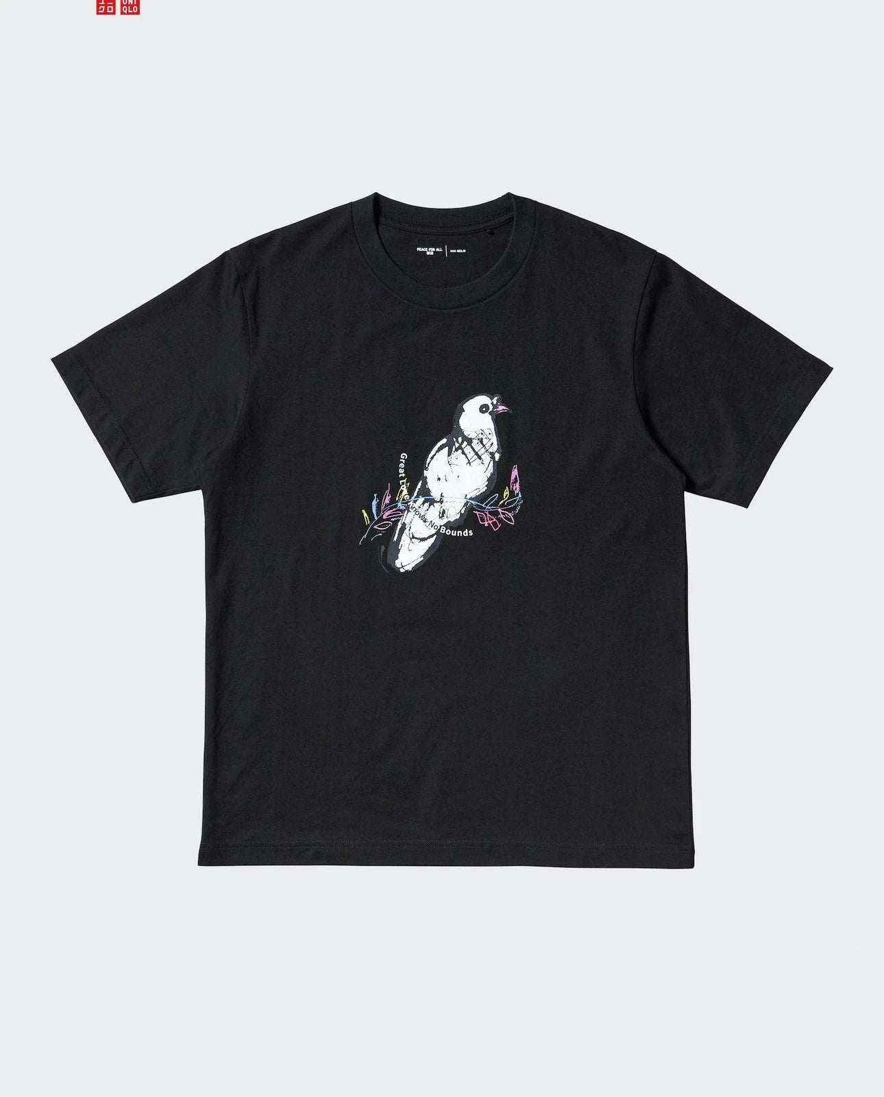 UNIQLO PEACE FOR ALL Graphic T-Shirt | Han Meilin Japan NEW