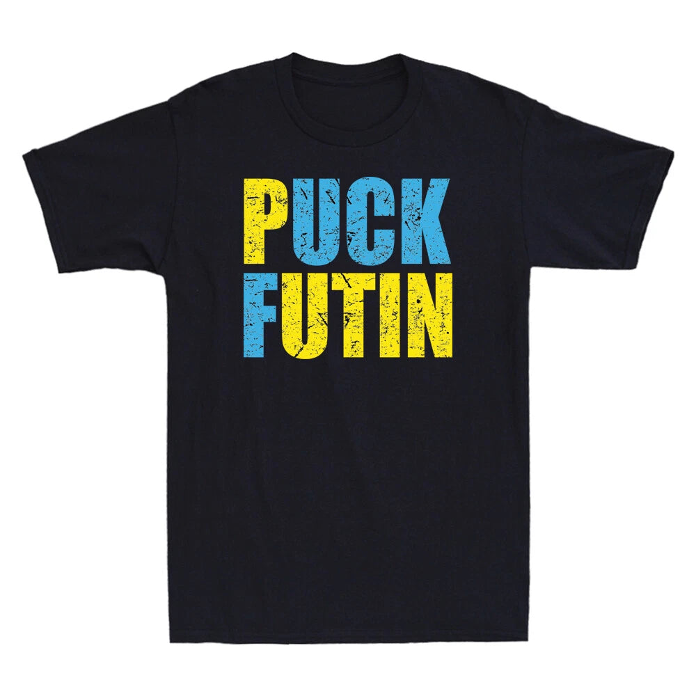 Puck Futin Meme I Stand With Ukraine Ukrainian Lover Support Retro Men's T-Shirt