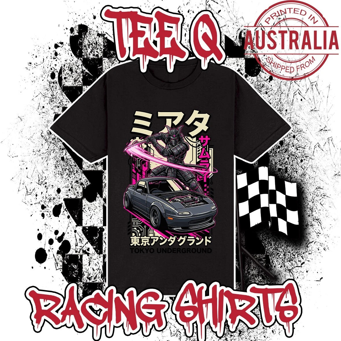 Mazda Miata MX5 Samurai Series JDM ~ Black Gildan Cotton Tee