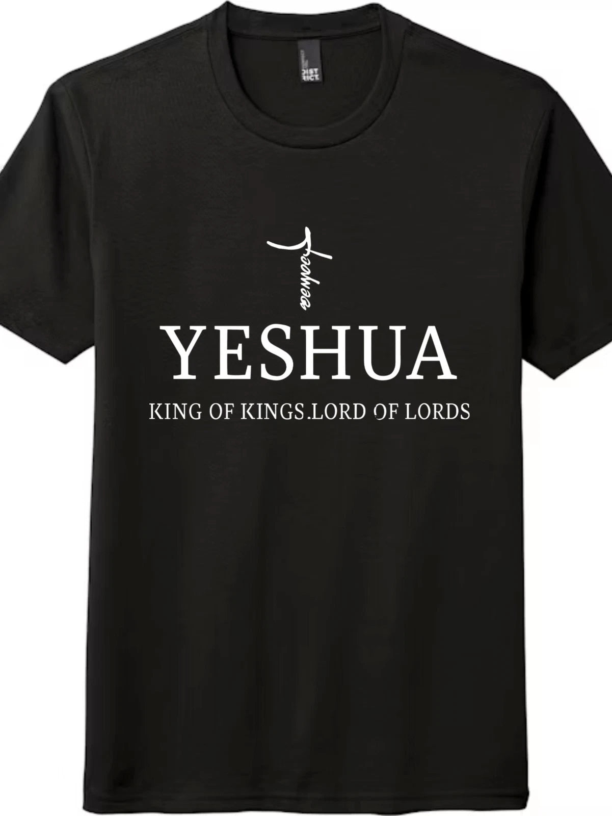 Christian Yeshua King of Kings Casual Everyday Statement T-Shirt