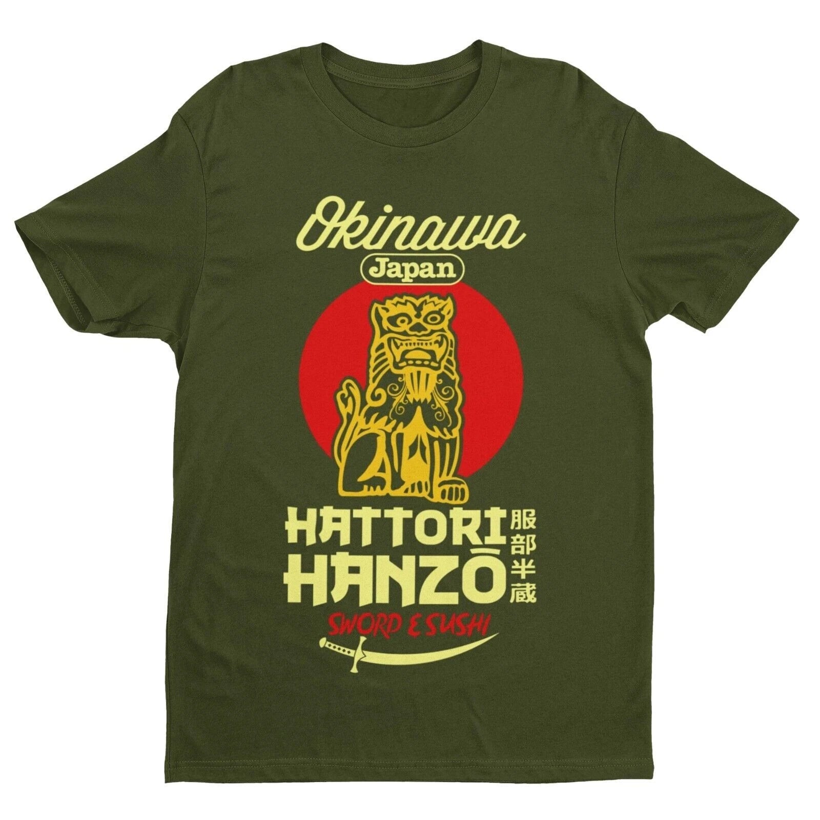 Retro Style T-Shirt Hattori Hanzo Sword And Sushi gift idea for cult film fans